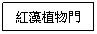 r: ĦӪ
