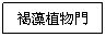 r: ĦӪ
