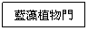 r: ĦӪ
