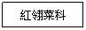 r: ޵
