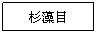 r: Ħ
